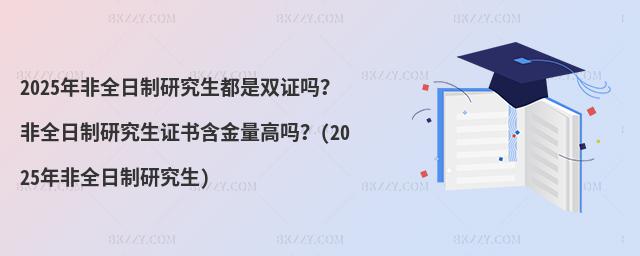 2025ȫоpC᣿ȫоC߆᣿(2025ȫо)