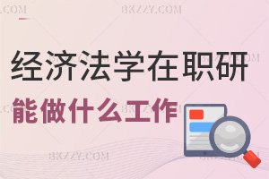 (jng)W(xu)оI(y)ʲô߲