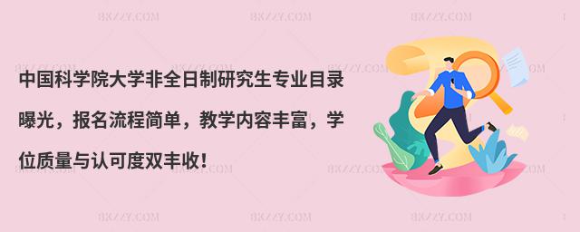 ЇƌWԺWȫоIĿع⣬̺Σ̌WSWλ|cJɶpSգ