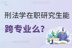 ̷W(xu)оܿ猣I(y)ôЩW(xu)У