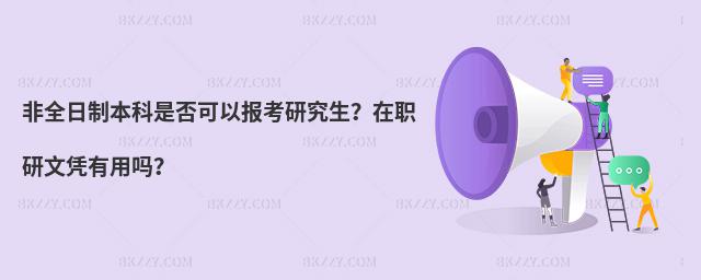 ȫƱǷԈоđ{Æ᣿