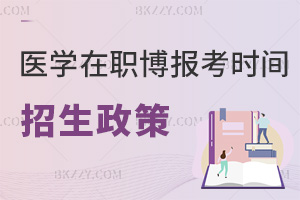 tWʿ󿼕rg߽ʲôlW