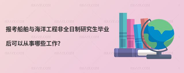 (bo)c󹤳̷ȫоI(y)ԏЩ