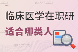 Rt(y)W(xu)оmЩȺ󿼣Σ