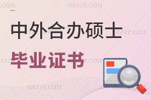 (bo)kW(xu)TʿI(y)(hu)@ʲôC(sh)(hu)ܵ(gu)J(rn)ɲ