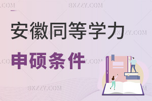 һԔⰲՈͬȌWTMЩlTWУ