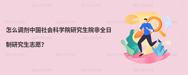 ô{ЇƌWԺоԺȫо־Ը