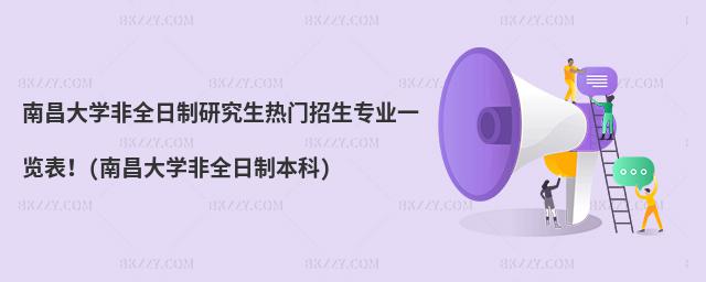 ϲW(xu)ȫоT(mn)I(y)һ[(ϲW(xu)ȫƱ)