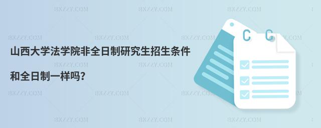 ɽWWԺȫоlȫһӆ᣿