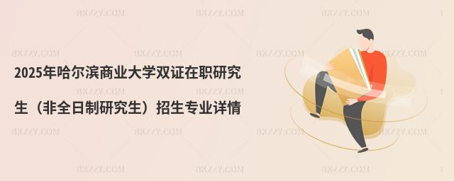 2025I̘I(y)W(xu)pCоȫоI(y)Ԕ