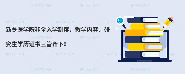 l(xing)t(y)W(xu)ԺȫW(xu)ƶ̌W(xu)(ni)оW(xu)vCR