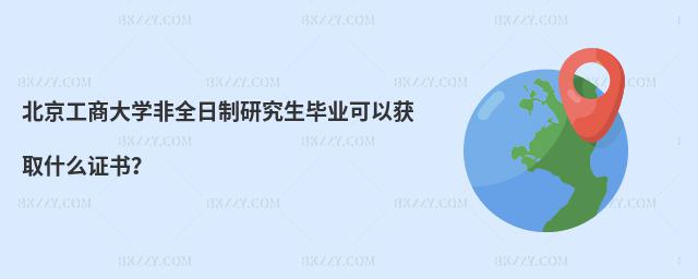 ̴W(xu)ȫоI(y)ԫ@ȡʲôC(sh)