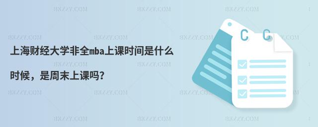 ϺؔWȫmbanrgʲôrĩn