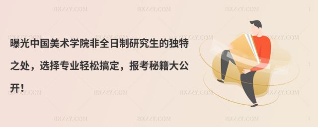 عЇg(sh)WԺȫоĪ֮̎x񌣘I(y)pɸ㶨ؼ_