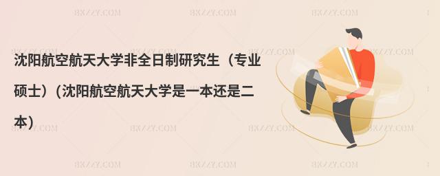 ꖺպW(xu)ȫоI(y)Tʿ(ꖺպW(xu)һ߀Ƕ)