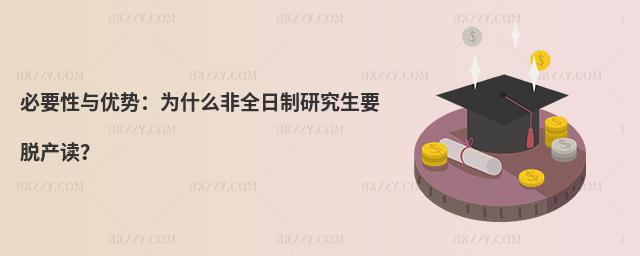 Ҫc(yu)ݣʲôȫоҪÓa(chn)x