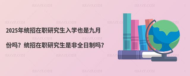 2025yоWҲǾ·݆yоǷȫƆ