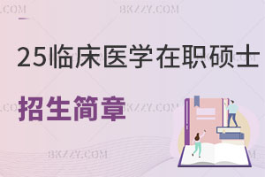 2025Rt(y)W(xu)TʿоW(xu)УR