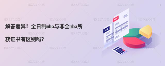 ȫmbacȫmba@CЅ^e᣿