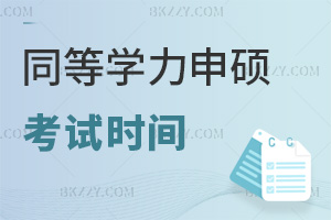 ͬȌWTԇrgʲôryȸô