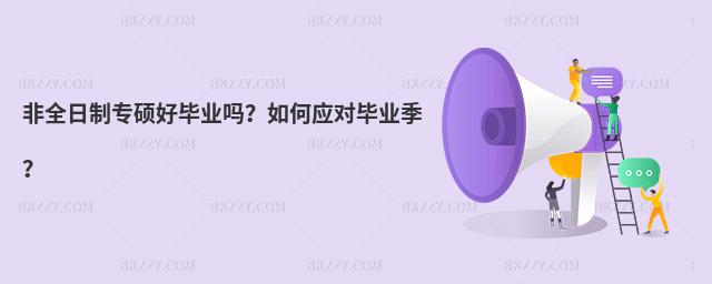 ȫƌTîI(y)᣿Α(yng)I(y)