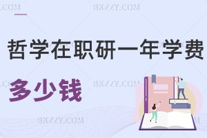 ܌WоһWMXбҪx᣿