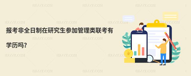 (bo)ȫоӹ(lin)ЌW(xu)v