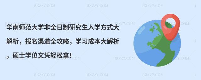 AώWȫоWʽȫԣWɱTʿWλđ{p