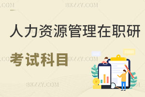 YԴоԇĿЩJ(rn)ɶôӣ