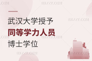 hW(xu)оI(y)ͬȌW(xu)ˆTʿW(xu)λĕҎ(gu)