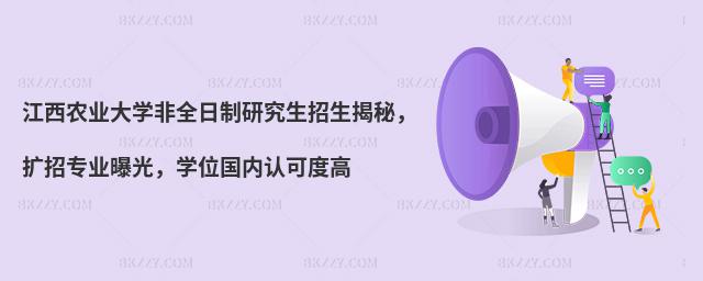 r(nng)I(y)W(xu)ȫоU(ku)ЌI(y)عW(xu)λ(gu)(ni)J(rn)ɶȸ