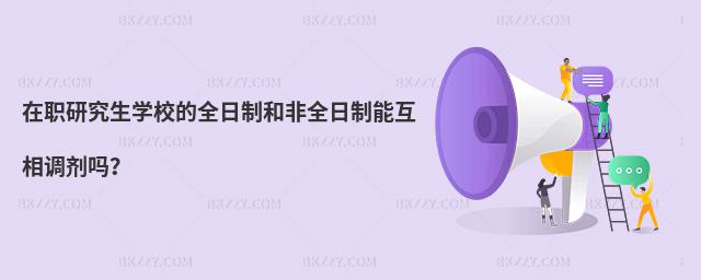 оW(xu)Уȫƺͷȫܻ{(dio)