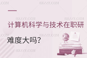 ӋCƌW(xu)cg(sh)оyȴ᣿͘I(y)ǰΣ