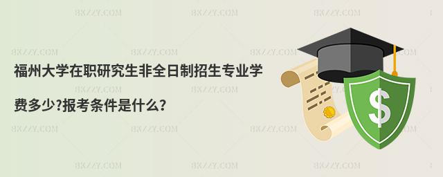 ݴW(xu)оȫI(y)W(xu)M(fi)?(bo)lʲô