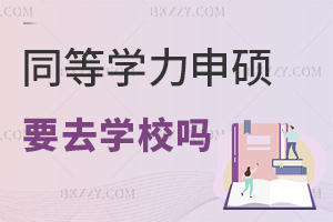 ͬȌWTҪȥWУᣬTWУ