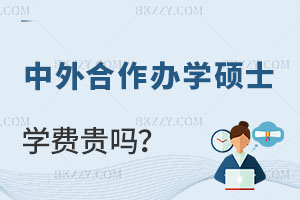 kW(xu)TʿW(xu)M(fi)F᣿ԃr(ji)^ߵԺУ]