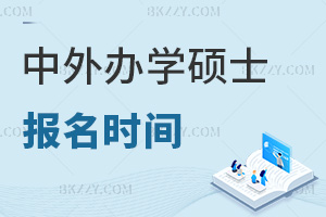 (bo)kW(xu)Tʿʲôr(sh)gҪλͬ᣿