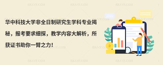 AпƼWȫоWƌI(y)أҪ̽̌W(ni)ݴ@Cһ֮