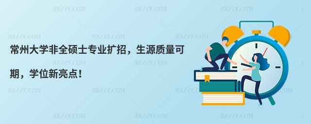 ݴW(xu)ȫTʿI(y)U(ku)Դ|(zh)W(xu)λc(din)