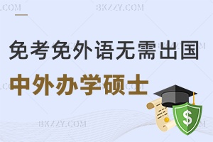 (lin)ӢZ(y)Ҫ(gu)kW(xu)TʿЩ