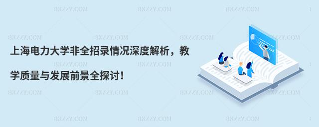 ϺW(xu)ȫrȽ̌W(xu)|(zh)cl(f)չǰȫ̽ӑ