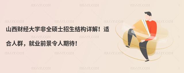 ɽؔWȫTʿYԔ⣡mȺ͘Iǰڴ