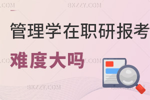 Wоyȵж󣬶ҪЩĿ