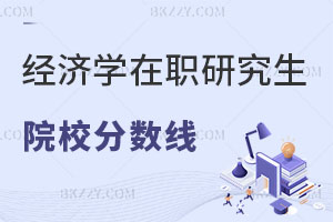 (jng)(j)W(xu)оԺУ?jn)?sh)٣J(rn)ɶôӣ