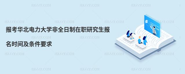 (bo)AW(xu)ȫо(bo)r(sh)glҪ