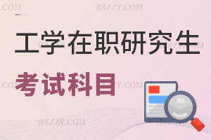 󿼹WоԇҪЩĿҪǰЩʂ헣