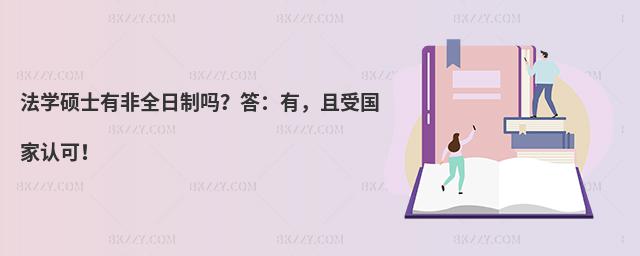 WTʿзȫƆ܇Jɣ