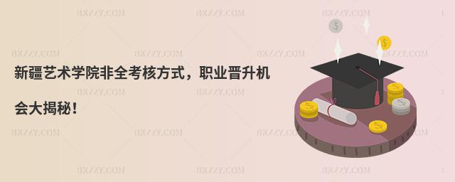 ½ˇgWԺȫ˷ʽIxC