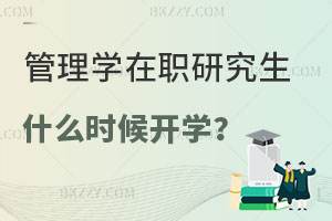 WоԇĿЩֵÈ󿼆᣿