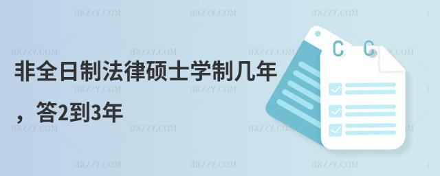 ȫƷɴTʿW(xu)Ǝ꣬23